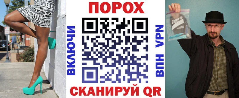 Амфетамин 98% Бронницы