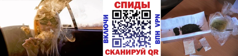 Бутират BDO 33% mega рабочий сайт Бронницы