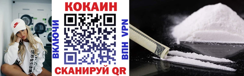 hydra вход  Бронницы  Cocaine Боливия  наркотики 
