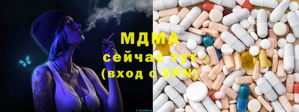 сатива Белоозёрский