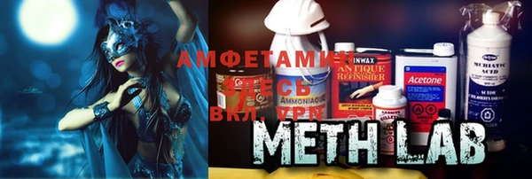 mdma Богданович