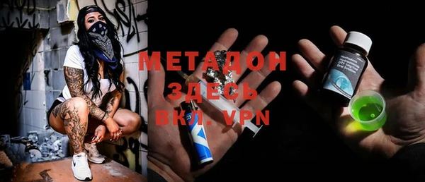 mdma Богданович