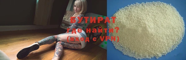 mdma Богданович