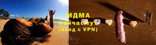 сатива Белоозёрский