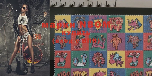 mdma Богданович