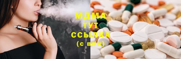 СК Белокуриха