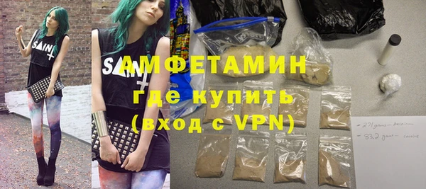сатива Белоозёрский