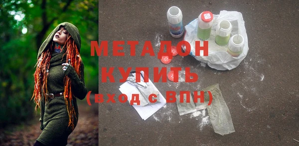 ешки Балабаново