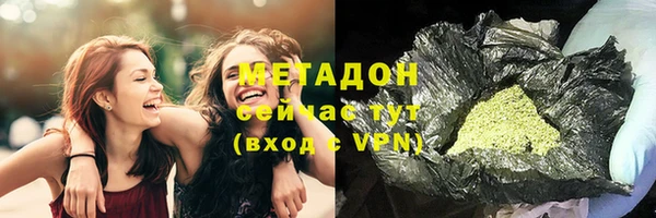 СК Белокуриха