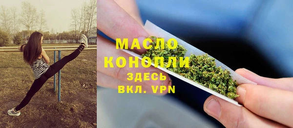mdma Богданович