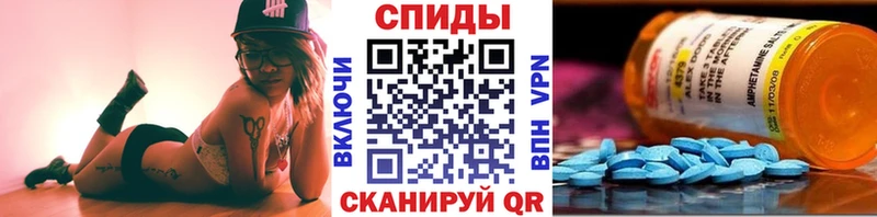 Первитин кристалл  mega зеркало  Бронницы 